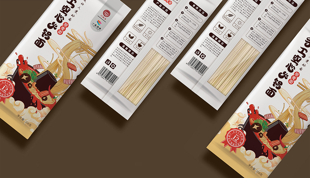 火锅面包装设计